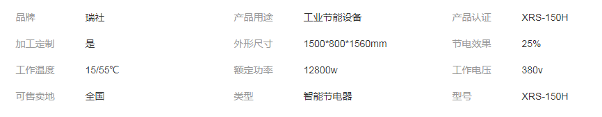 1663426771159535.png