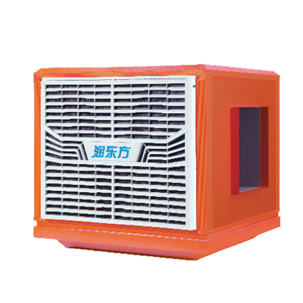 RDF25B